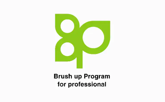 「文部科学省「職業実践力育成プログラム（BP）」・<br class="mq4pc">厚生労働省「一般教育訓練」について」のサムネイル