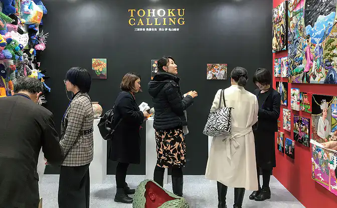 大学院の特徴の3枚目