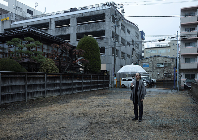 Morioka: Chill Out City