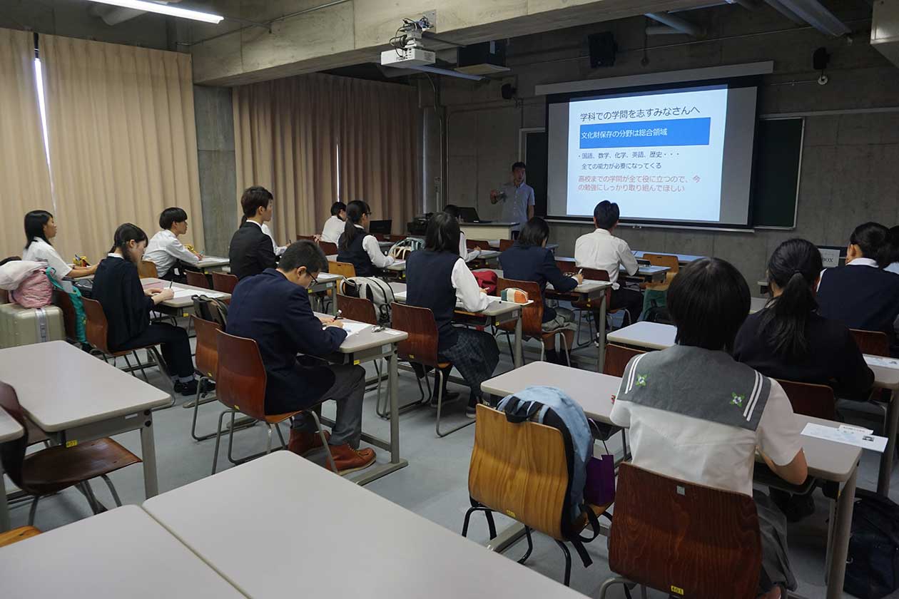 夏のオープンキャンパス 東北芸術工科大学オープンキャンパス 夏のオープンキャンパス 東北芸術工科大学オープンキャンパス