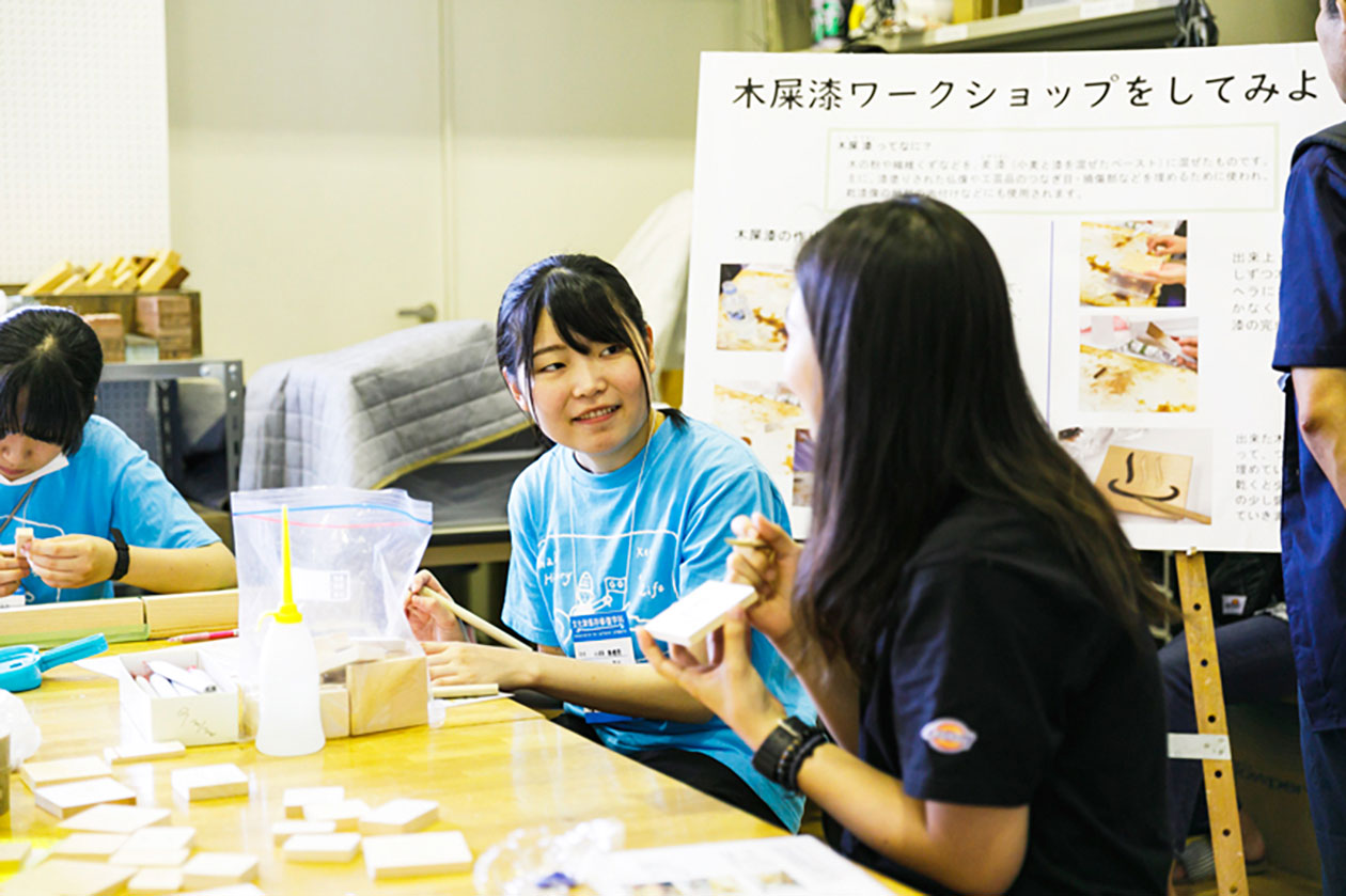 夏のオープンキャンパス 東北芸術工科大学オープンキャンパス 夏のオープンキャンパス 東北芸術工科大学オープンキャンパス