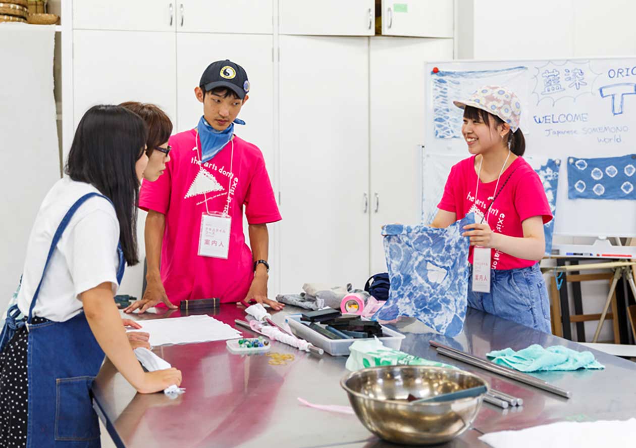 夏のオープンキャンパス 東北芸術工科大学オープンキャンパス 夏のオープンキャンパス 東北芸術工科大学オープンキャンパス