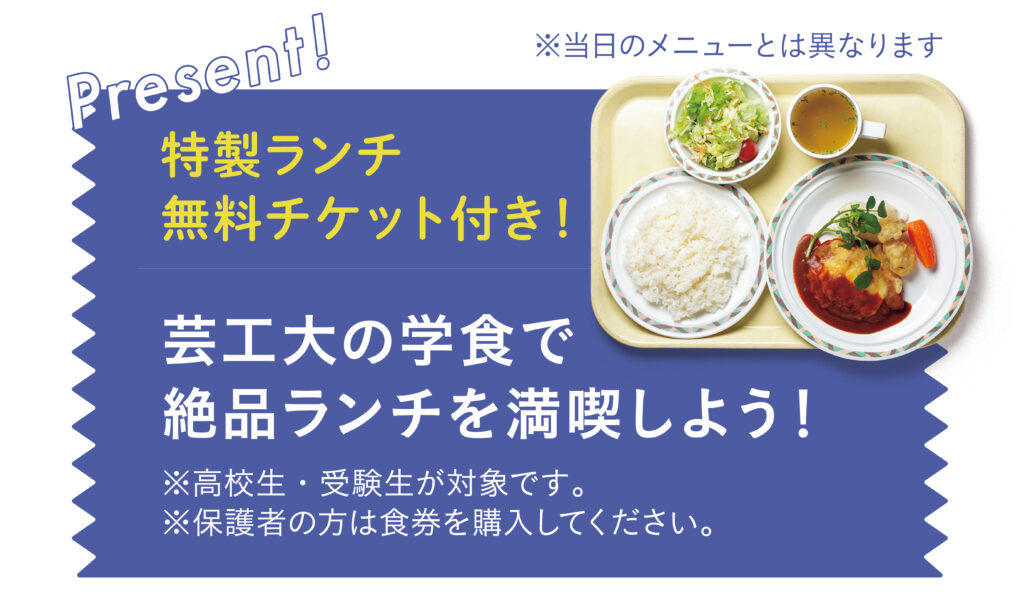 画像に alt 属性が指定されていません。ファイル名: 9d6c91392072e545686ca379ae5fe36a-1024x594.jpg