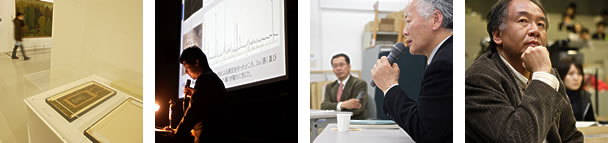 DEPARTMENT OF ART HISTORY AND CONSERVATIONbpjEۑCw