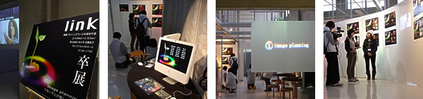 DEPARTMENT OF INFORMATIQUE: FUTURE DESIGN bfUCwn fvR[X