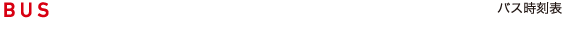 ACCESS