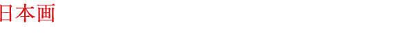 {