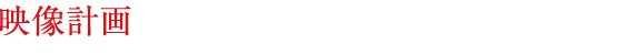 fv