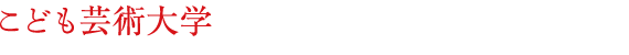 ǂ|pw