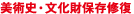 pjEۑC