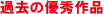 ߋ̗DGi
