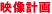 fv