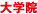 w@