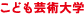 ǂ|pw