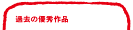 ߋ̗DGi