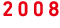 2008