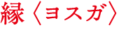 qXKr