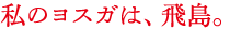 ̃XḰA򓇁B