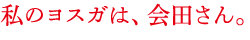 ̃XḰAcB