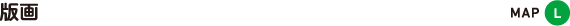 ŉ