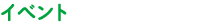 Cxg