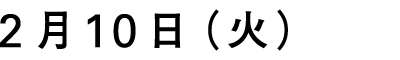 210i΁j