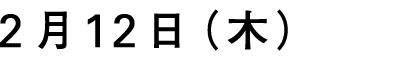212i؁j