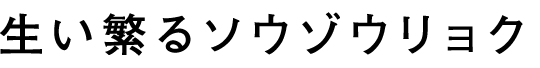 ɂ\E]EN
