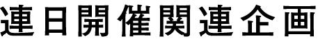 AJÊ֘A