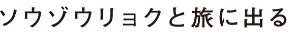 ɂ\E]EN