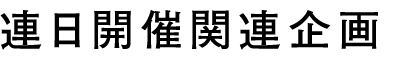 AJÊ֘A