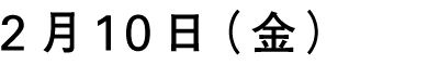210ij