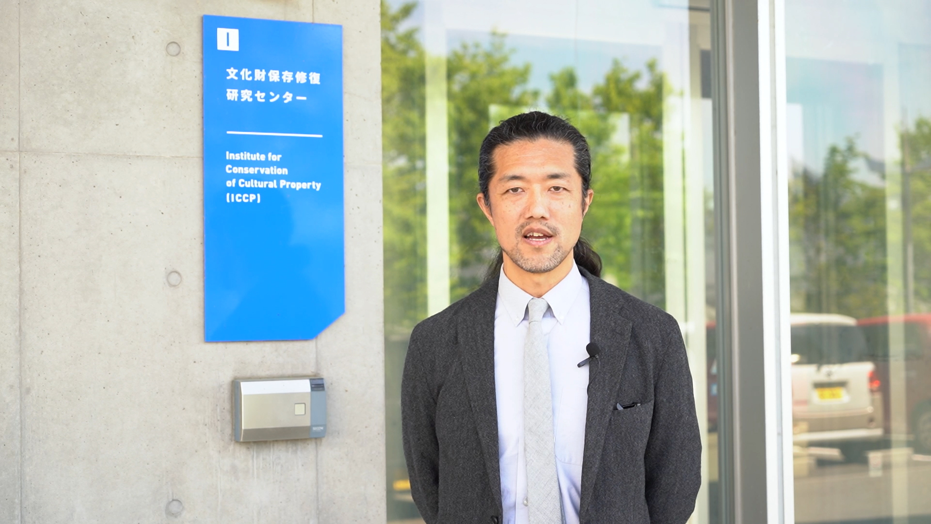 文化財保存修復学科 東北芸術工科大学 文化財保存修復学科 東北芸術工科大学