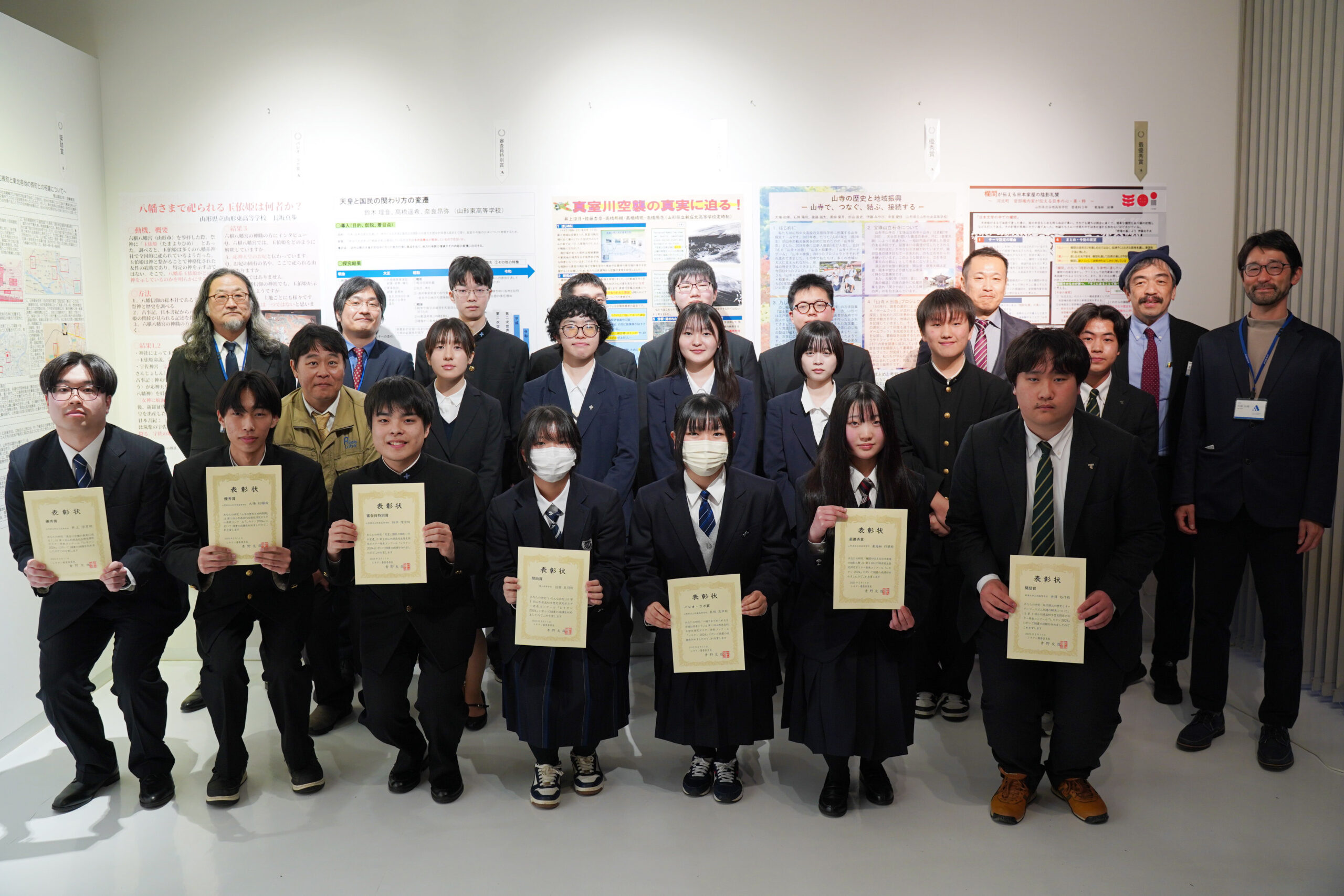 新聞資料　東北大凶作　無明舎出版　レア希少リサイクル本　学術研究　昭和史　日本史 山形県・高校生 歴史探究ポスター発表コンクール「レキタン2024」受賞