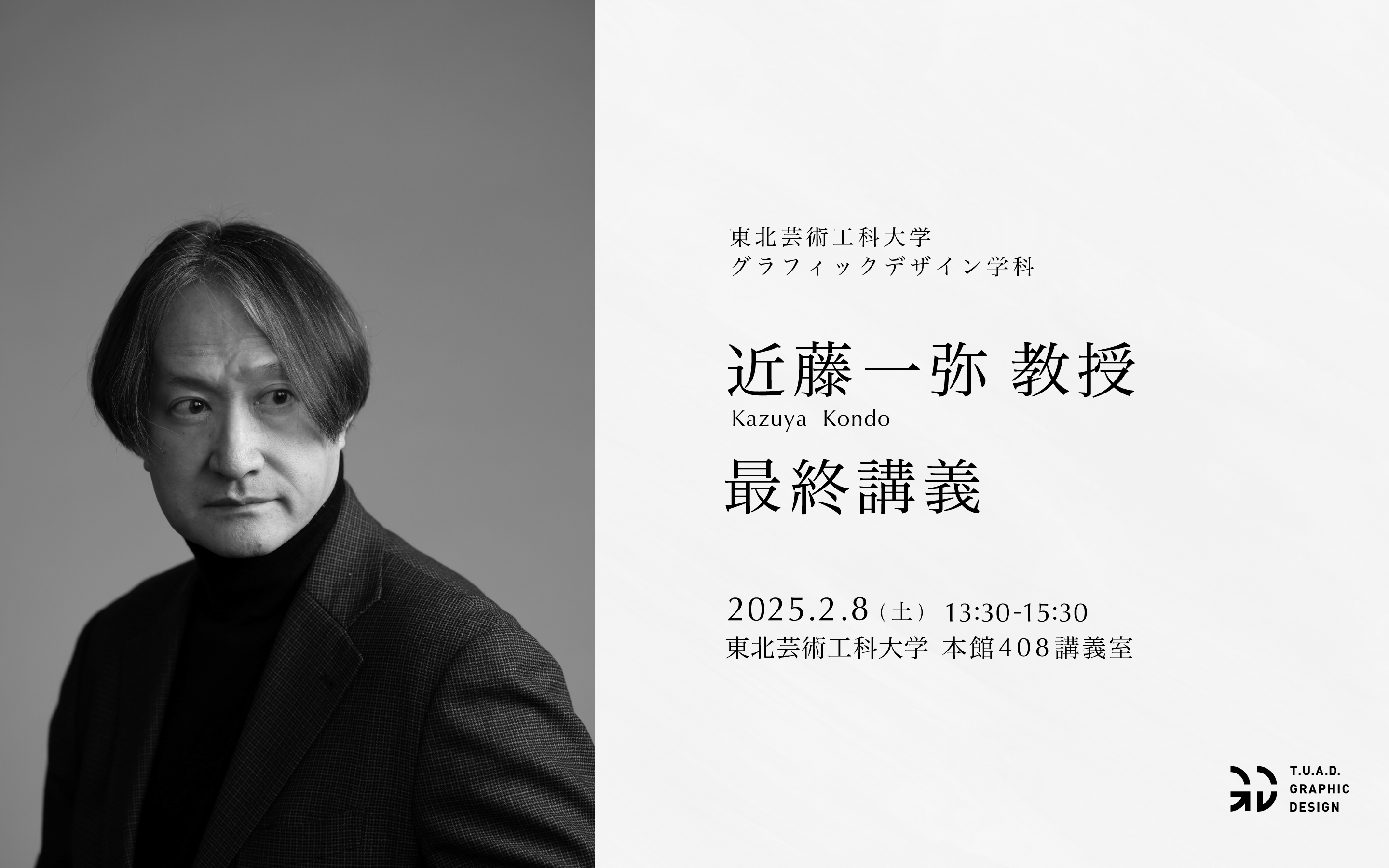 入手困難 詳細 総合 中医学講義★須藤 一著 一風堂出版 Amazon.co.jp: 入手困難 詳細 総合 中医学講義須藤 一著 一風堂